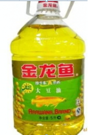 金龙鱼纯香维生素A营养强化大豆油4*5L