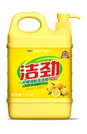 洁劲100柠檬清新洗洁精1.5kg*10